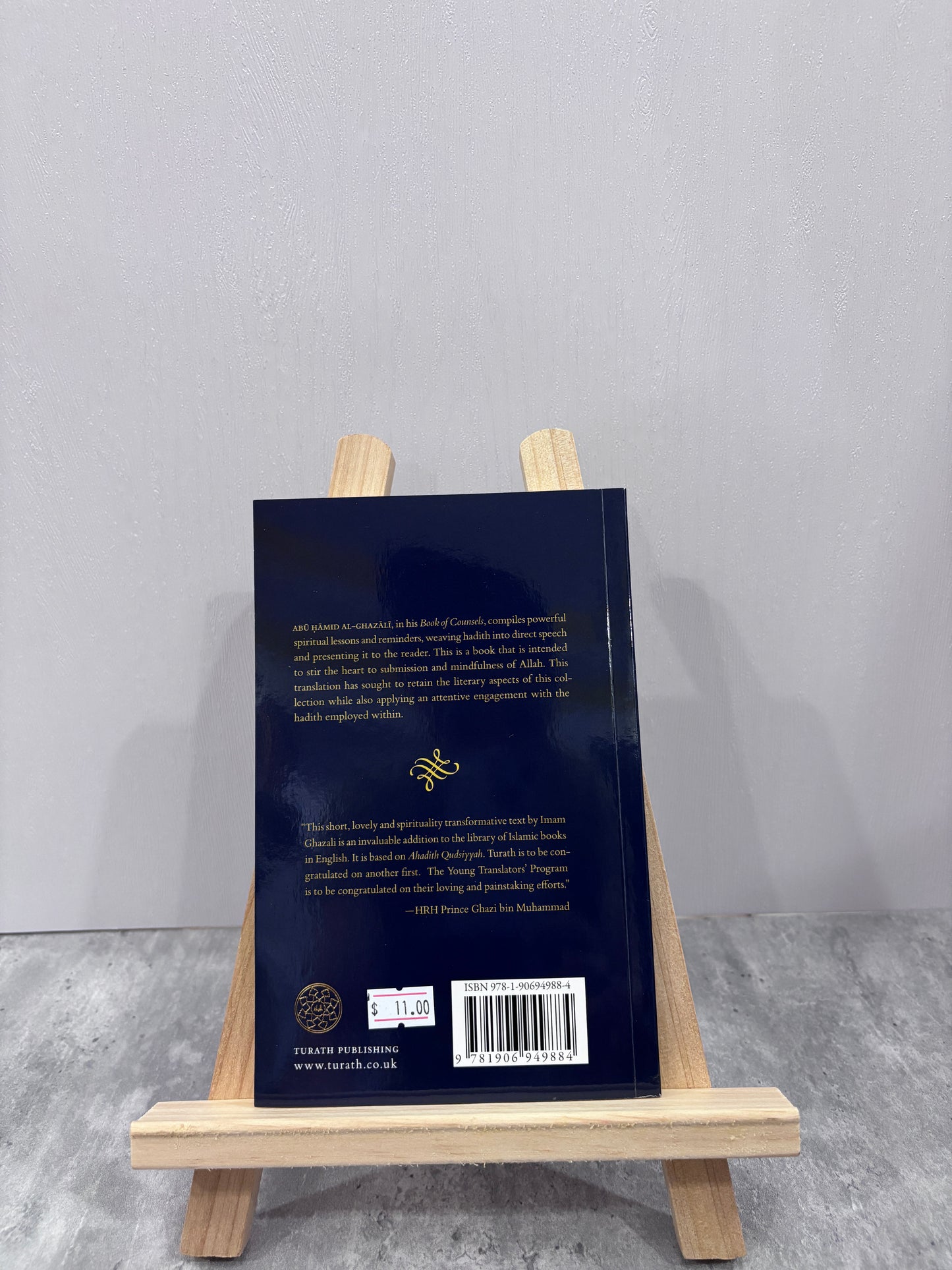 Imam Ghazali's Book of Counsels