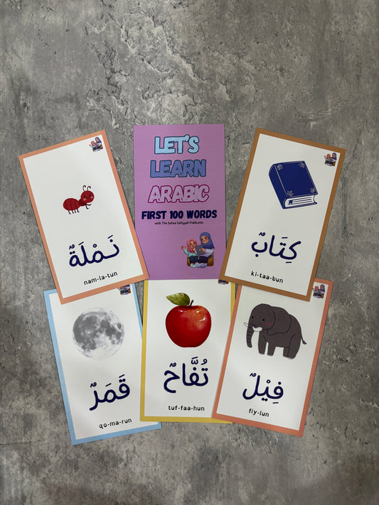Flash Cards - First 100 Words