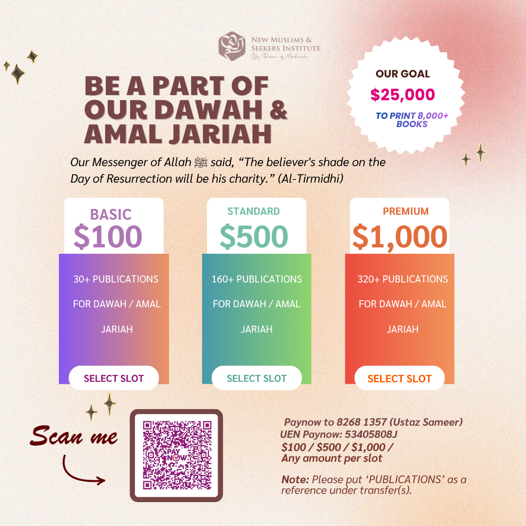 Amal Jariah - Book Publication Sponsorship