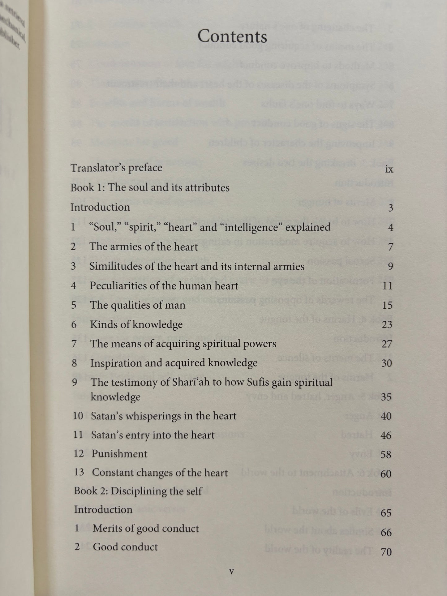 Ihya Ulum al-Din (Vol 3)