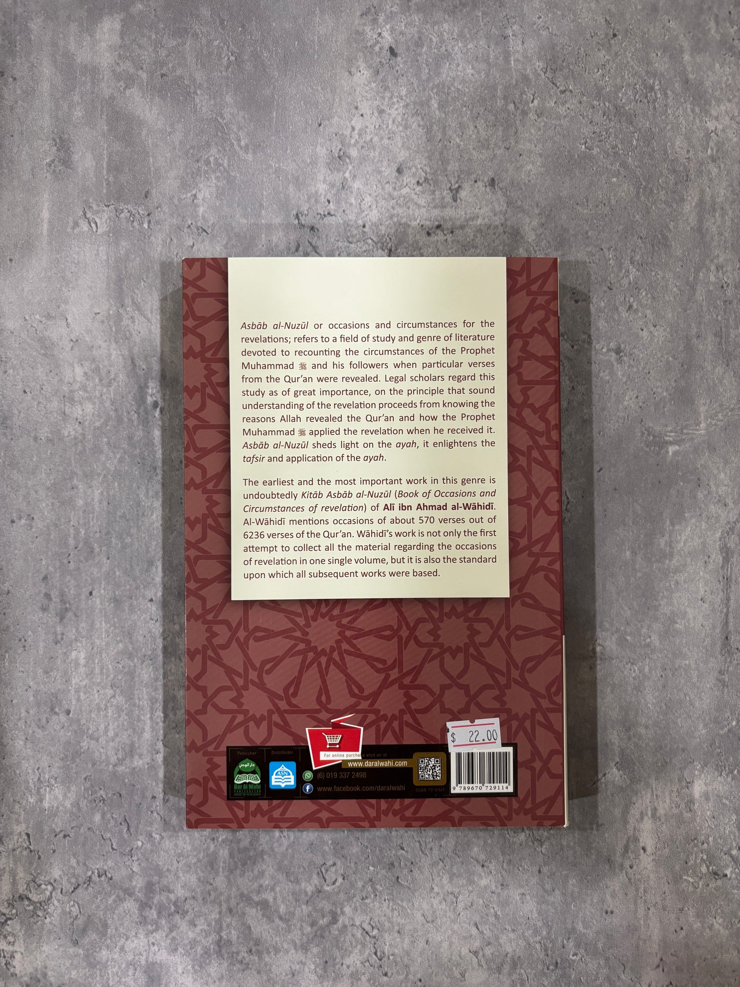 Kitab Asbab al-Nuzul: Occasions and Circumstances of Revelation