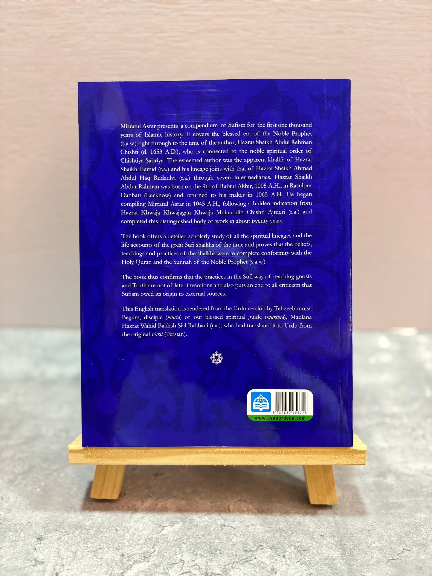 Mirratul Asrar: Mirror of Secrets - Vol 1
