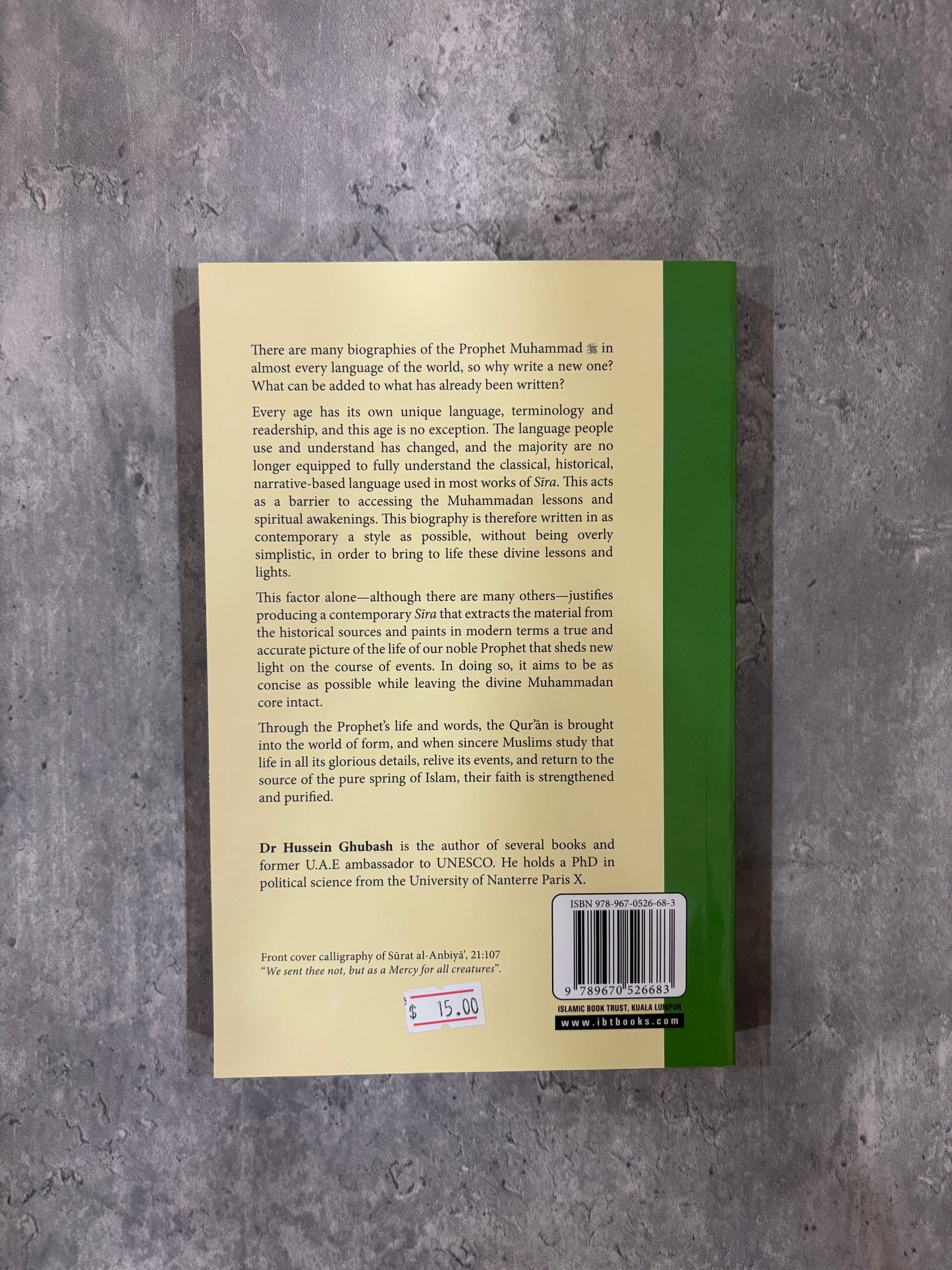 Muhammad (SAW): Light and Peace for Humanity: A Fresh Approach