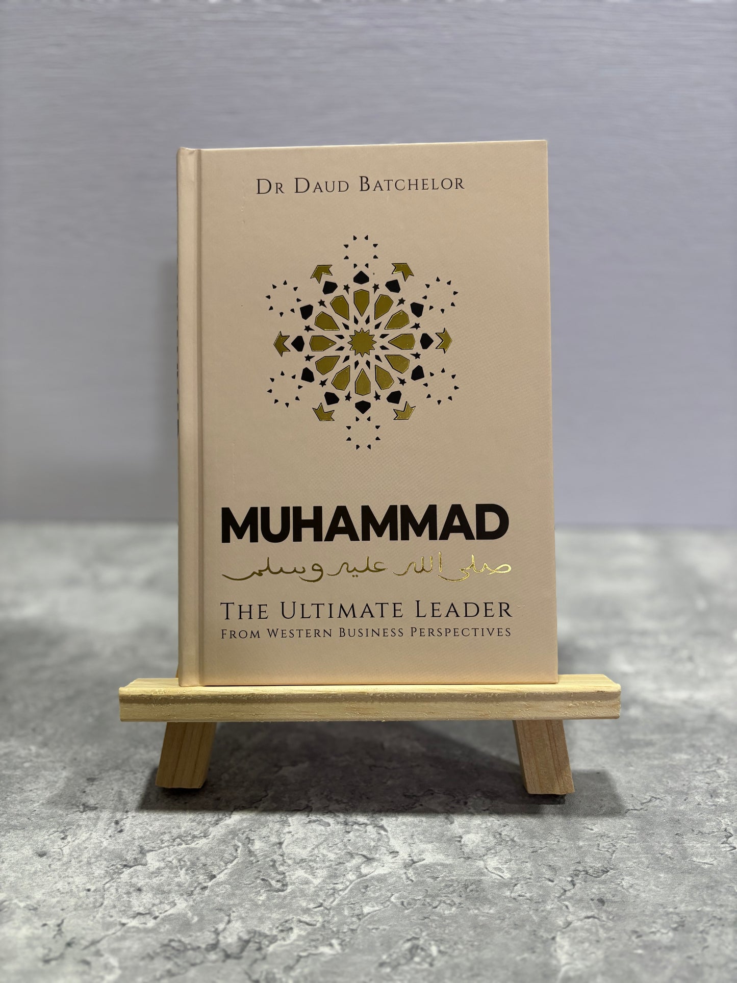 Muhammad the Ultimate Leader