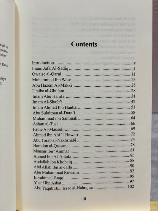 Muslim Saints & Mystics
