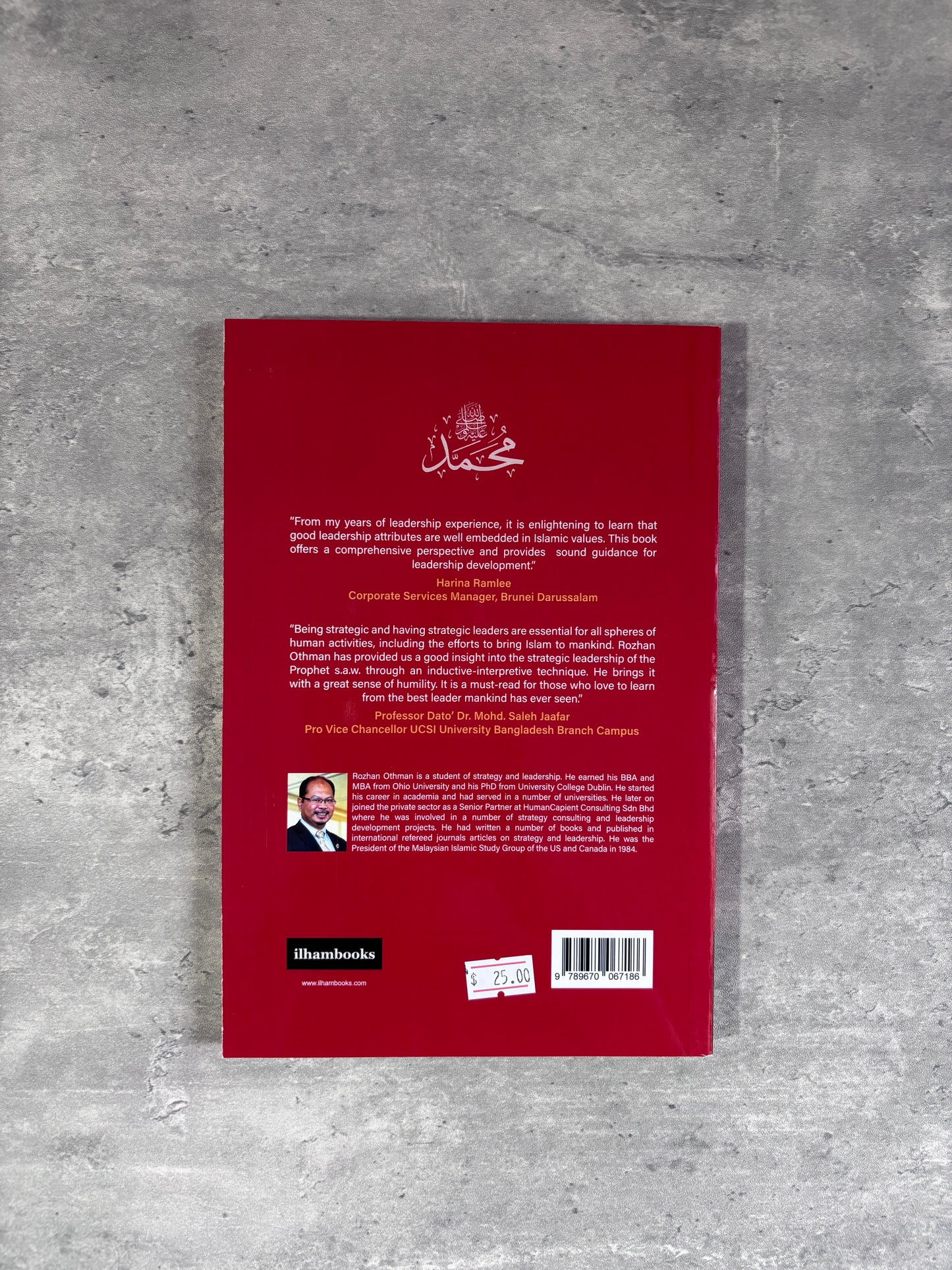 Strategic Leadership of Muhammad SAW