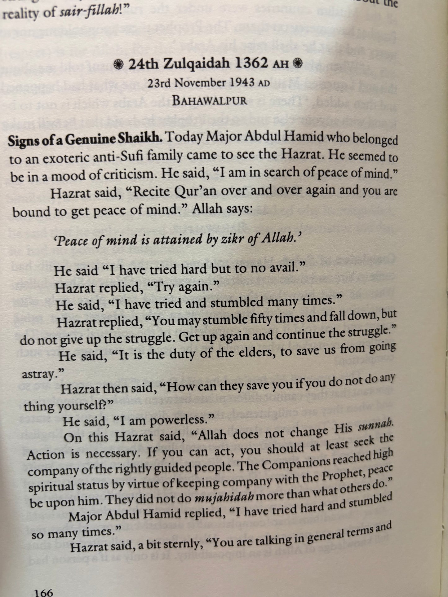 Tarbiatul Ushaq (The Training of Divine Lovers)