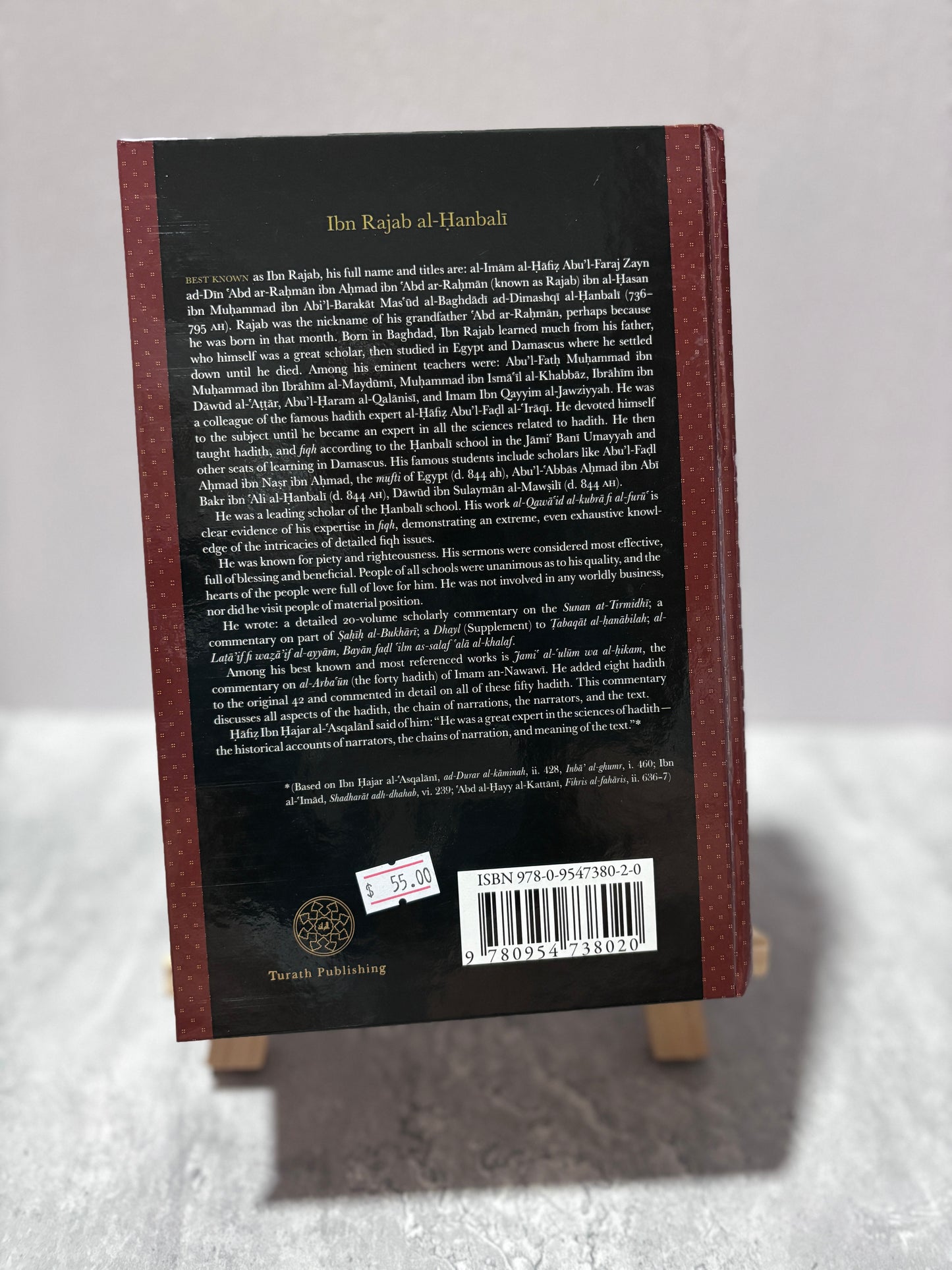The Compendium of Knowledge and Wisdom