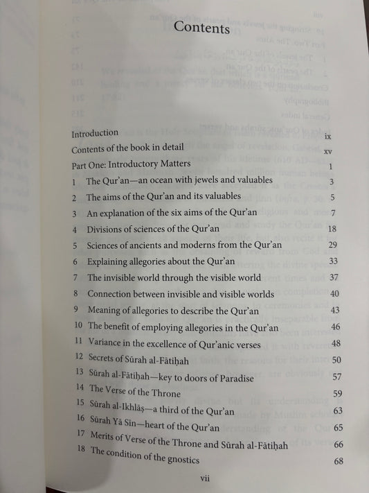 The Jewels of the Qur’an: Al-Ghazali’s Theory