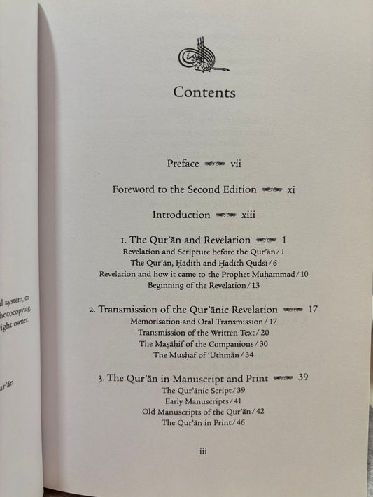 Ulum Al-Quran