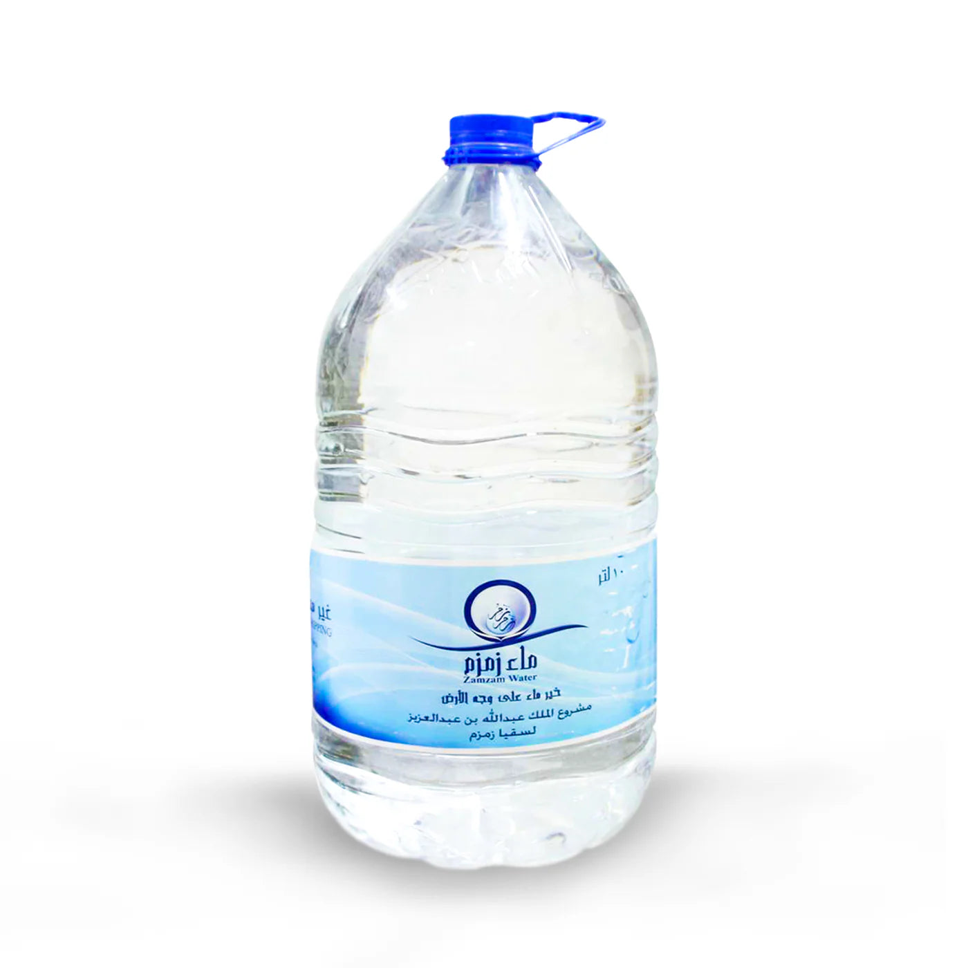 Zam Zam (5L)