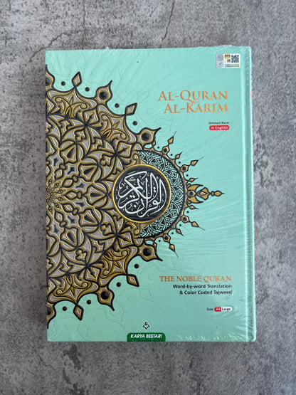 The Noble Quran - A4