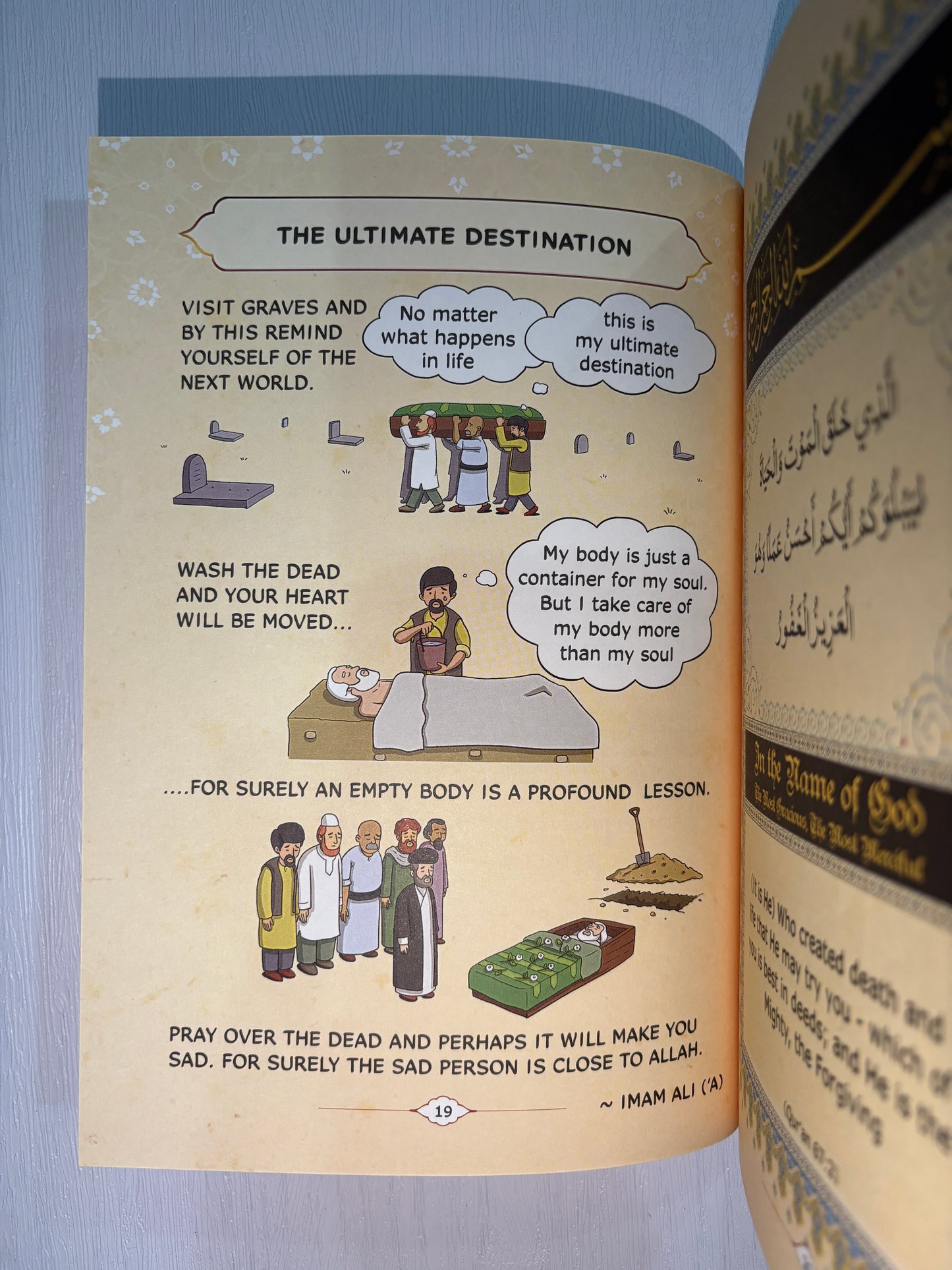 40 Sufi Comics Volume 2