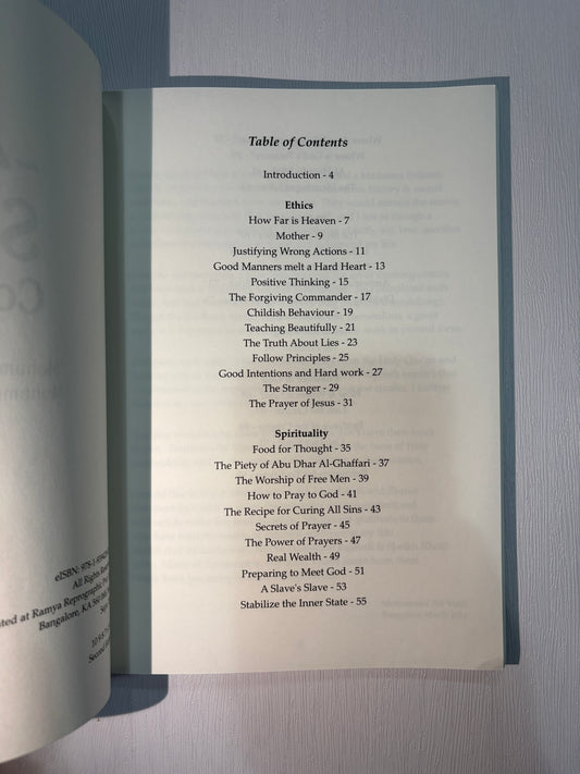 40 Sufi Comics Volume 1