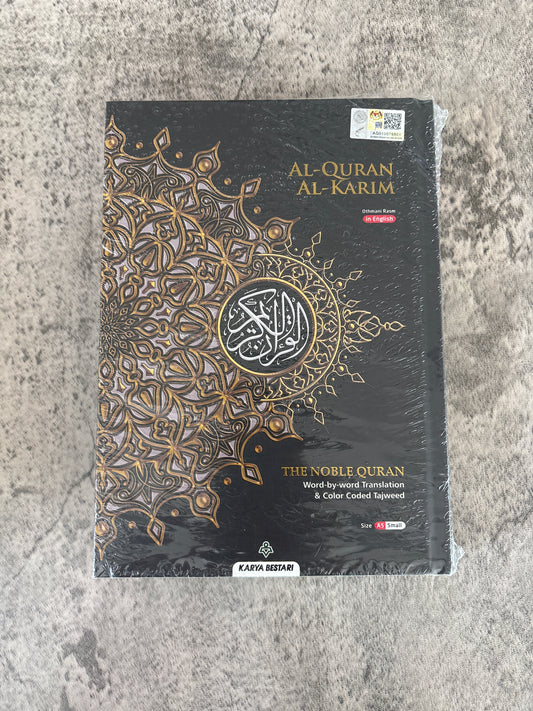 The Noble Quran - A5