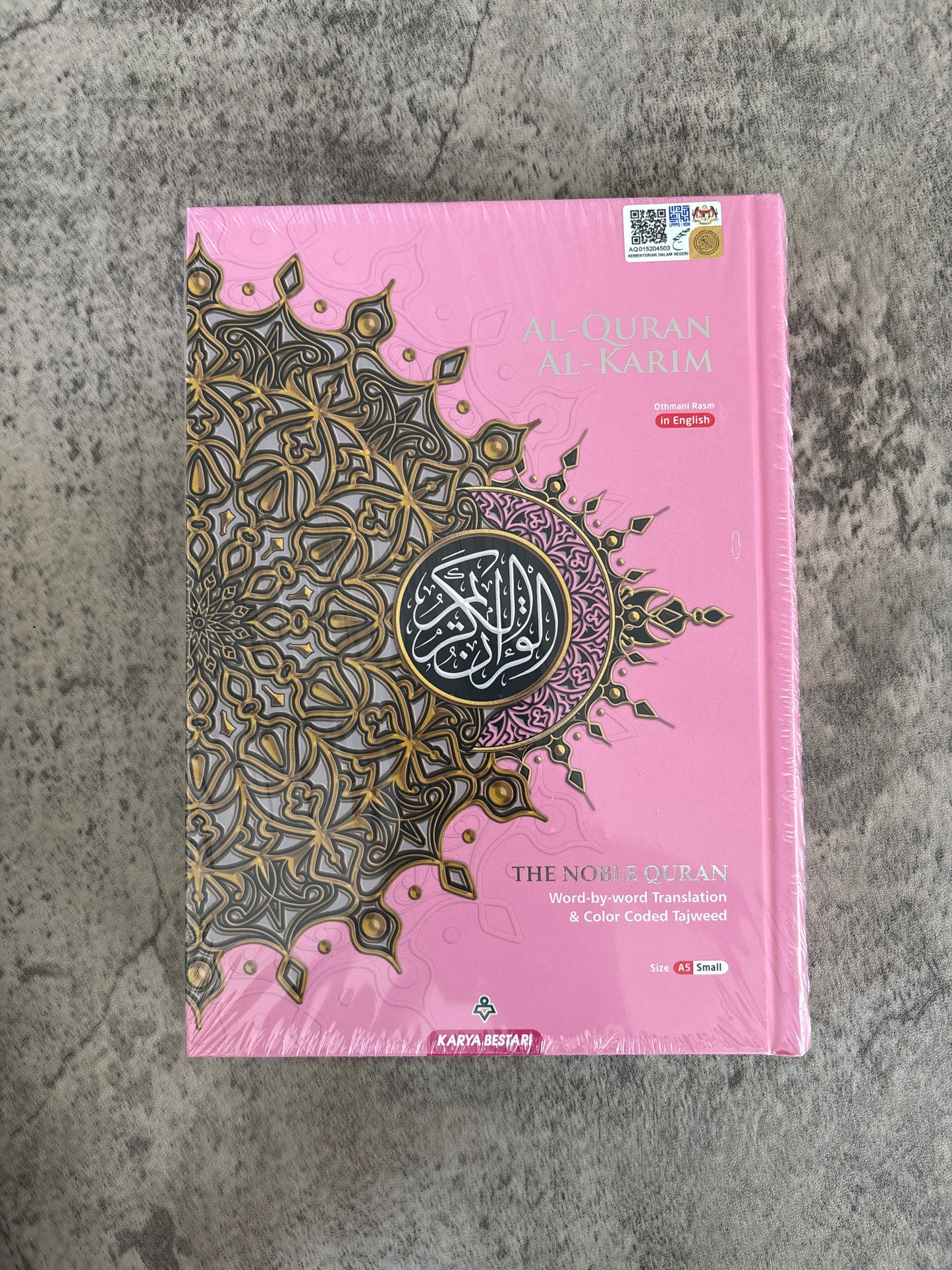 The Noble Quran - A5
