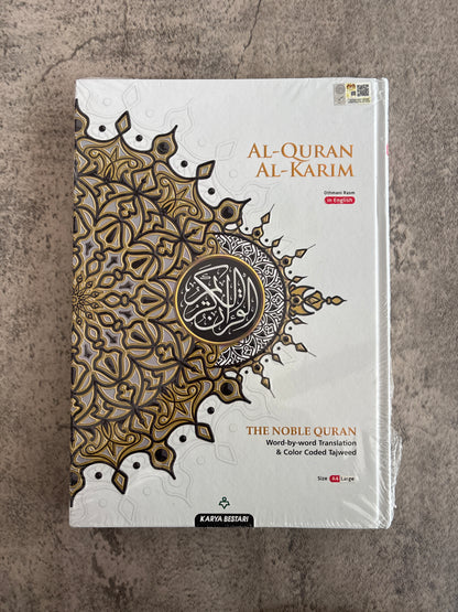 The Noble Quran - A4