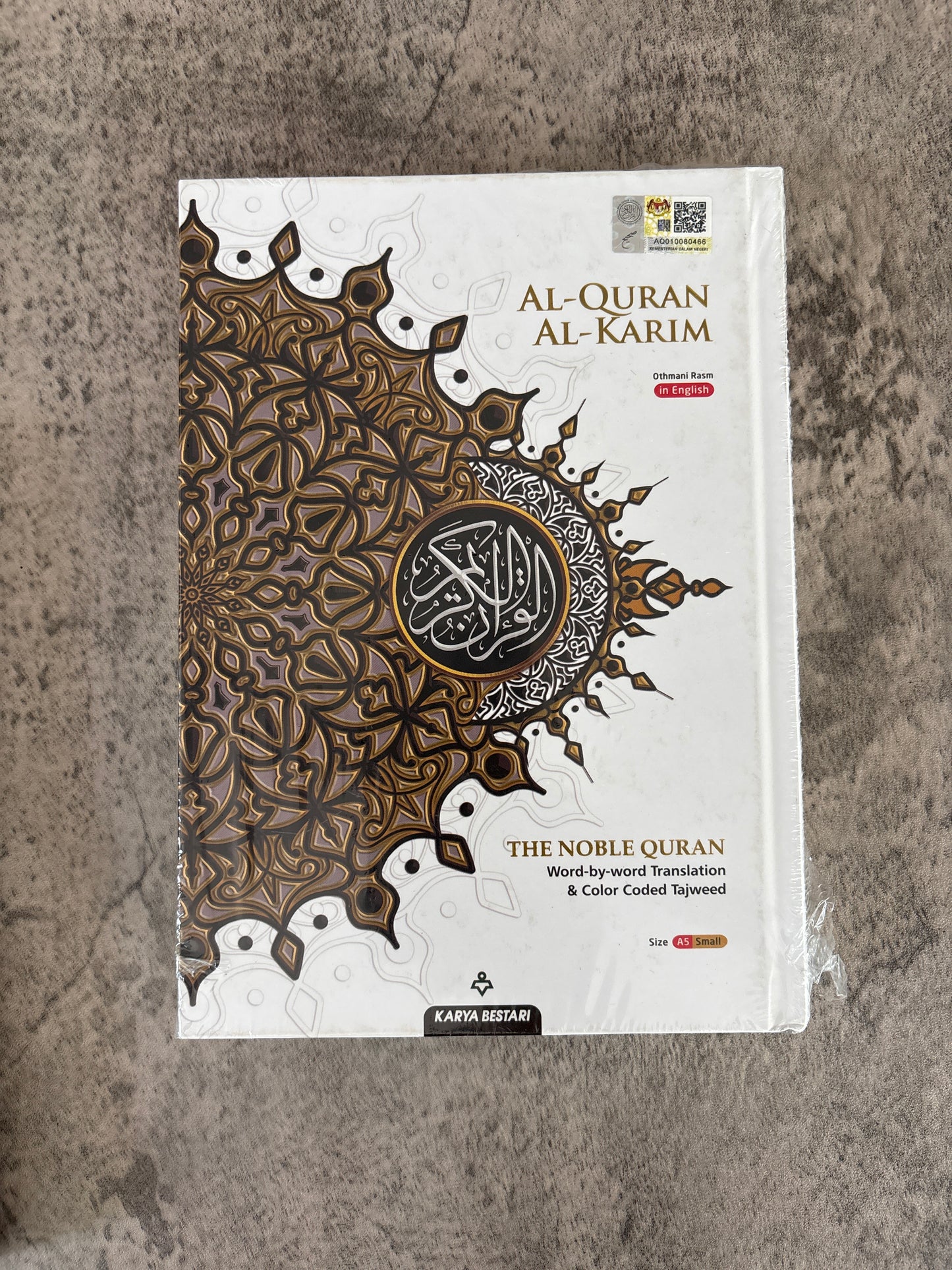 The Noble Quran - A5