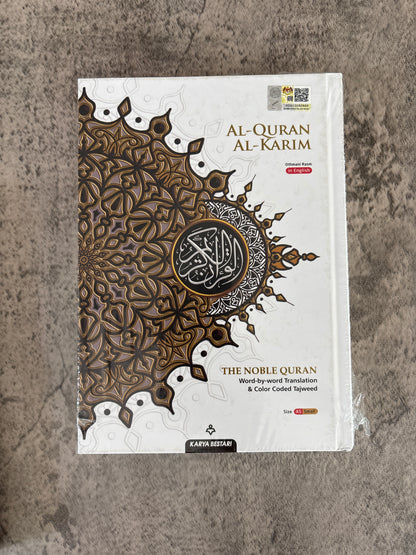 The Noble Quran - A5