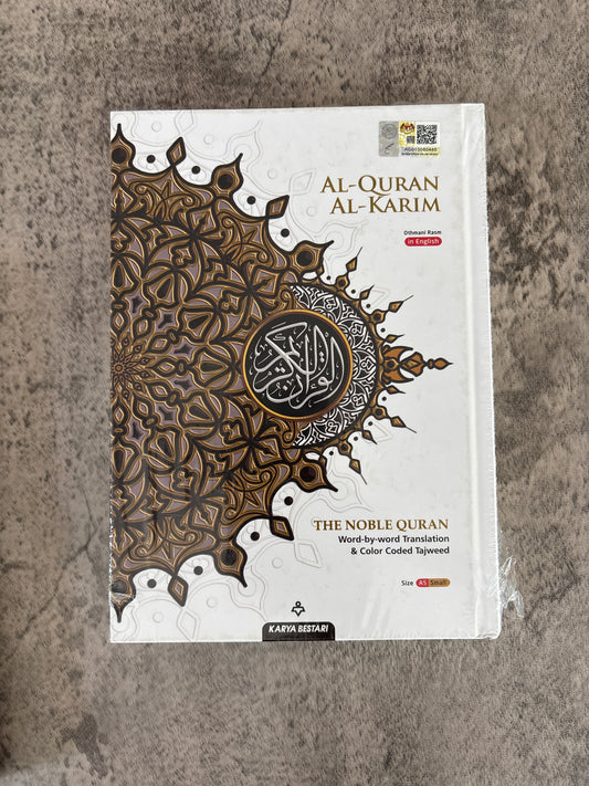 The Noble Quran - A5