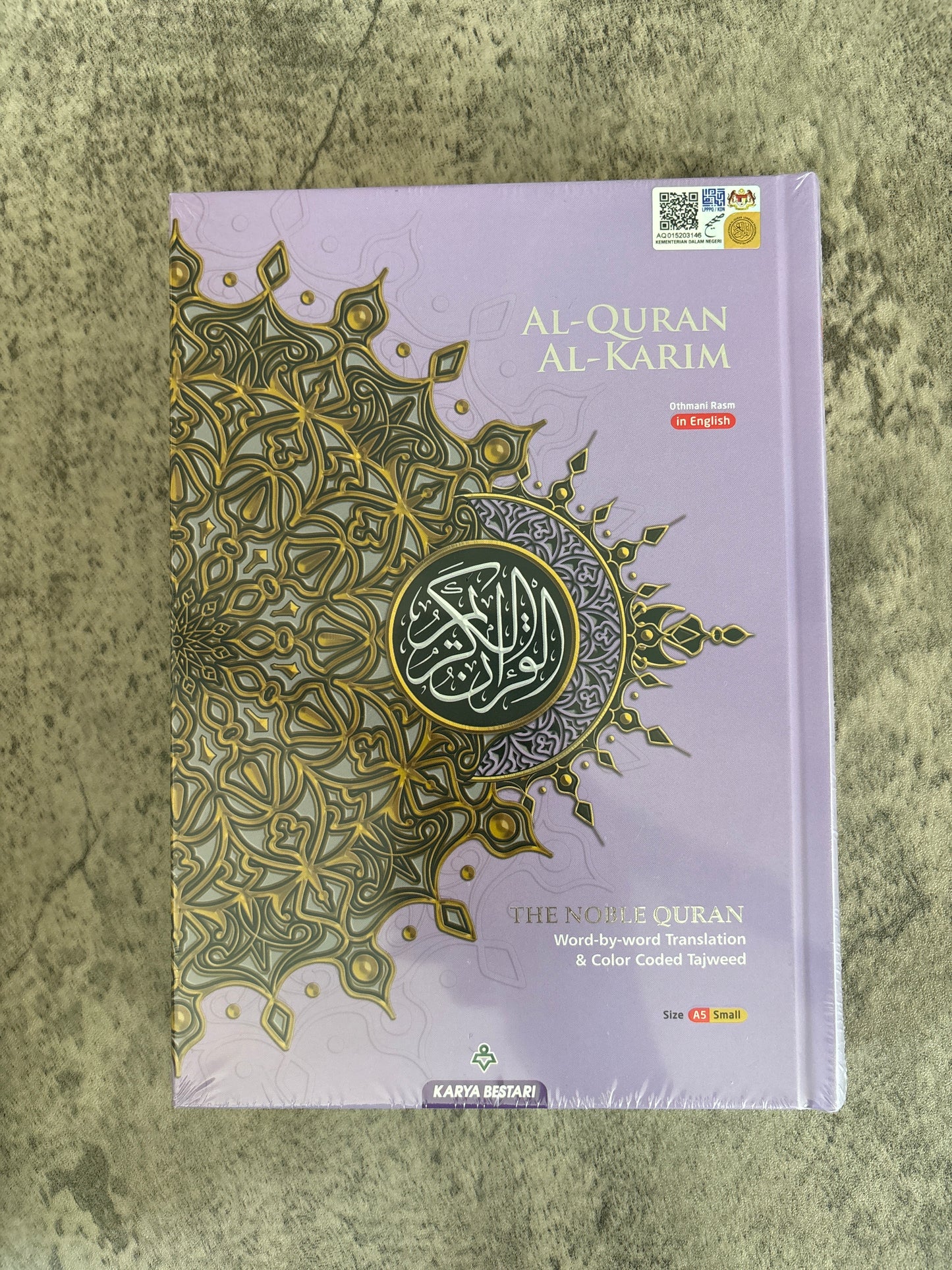 The Noble Quran - A5