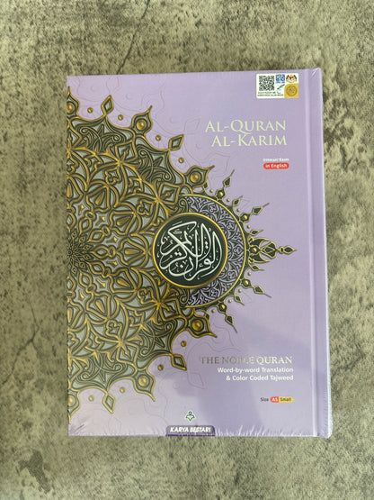 The Noble Quran - A5