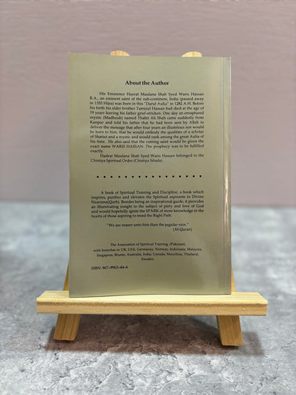 A Guide for Spiritual Aspirants