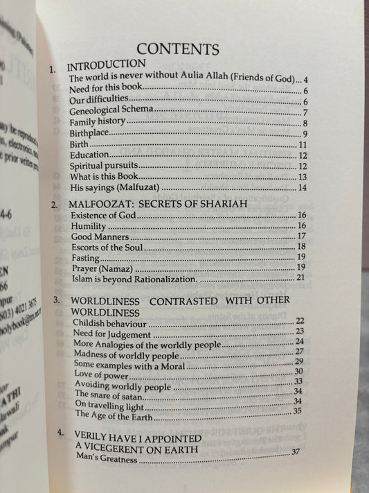 A Guide for Spiritual Aspirants