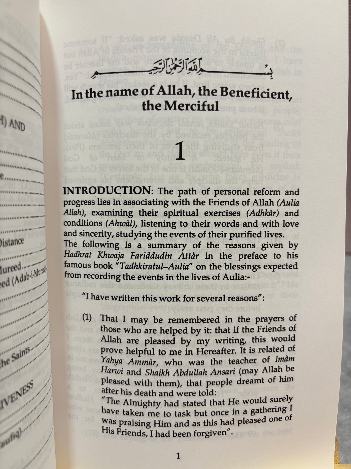 A Guide for Spiritual Aspirants