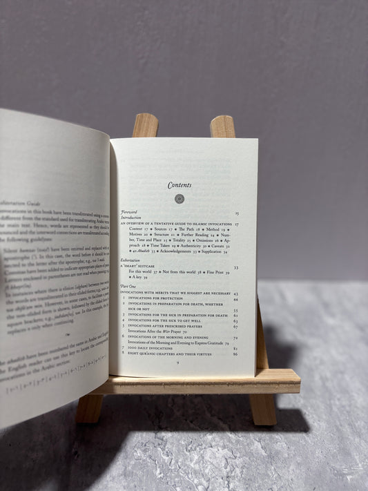 A Tentative Guide to Islamic Invocations