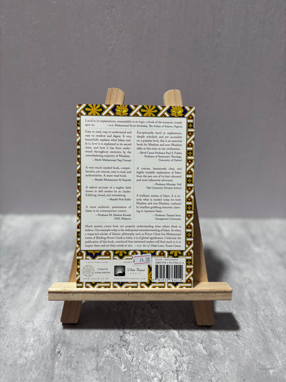 A Thinking Person's Guide to Islam (Softcover)
