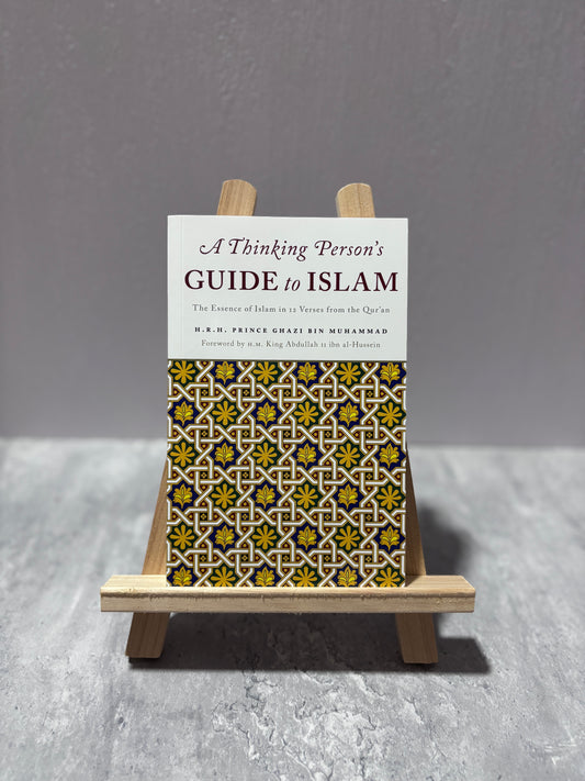A Thinking Person's Guide to Islam (Softcover)