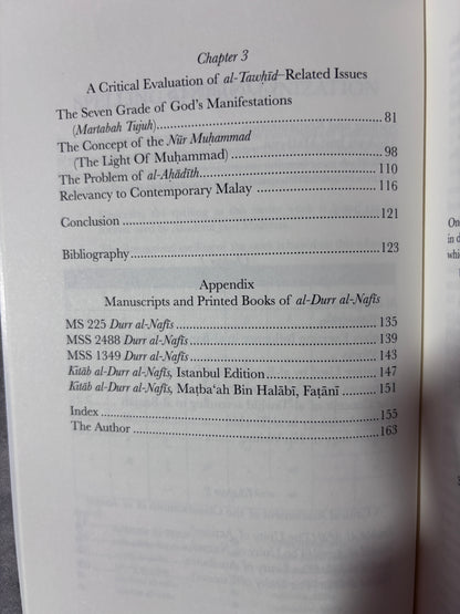 Al-Tawhid From Sufi's Perspective: An Analytical Study of Al-Durr Al-Nafis Shaykh Muhammad Nafis Al-Banjari
