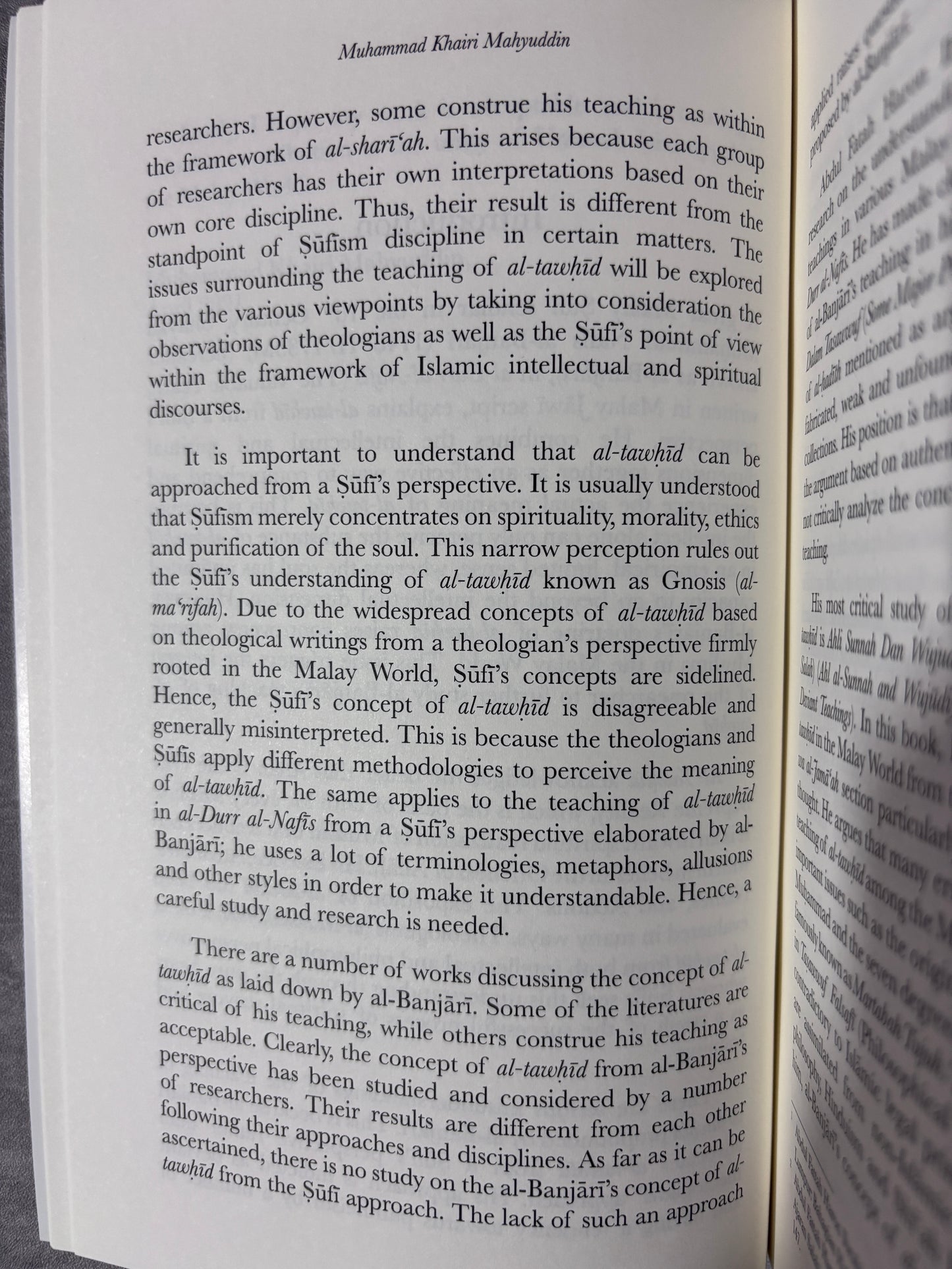 Al-Tawhid From Sufi's Perspective: An Analytical Study of Al-Durr Al-Nafis Shaykh Muhammad Nafis Al-Banjari