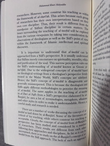 Al-Tawhid From Sufi's Perspective: An Analytical Study of Al-Durr Al-Nafis Shaykh Muhammad Nafis Al-Banjari