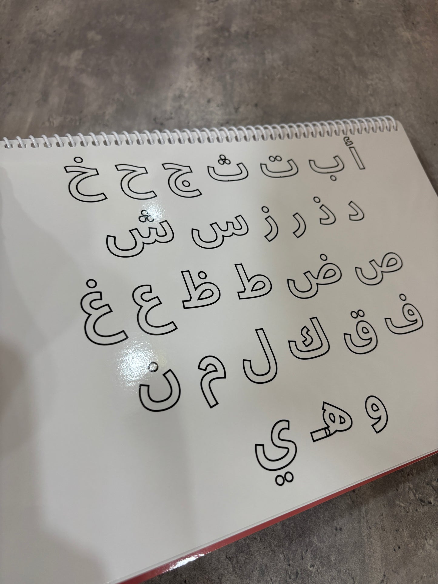 Arabic Writing Book (A3 Size)