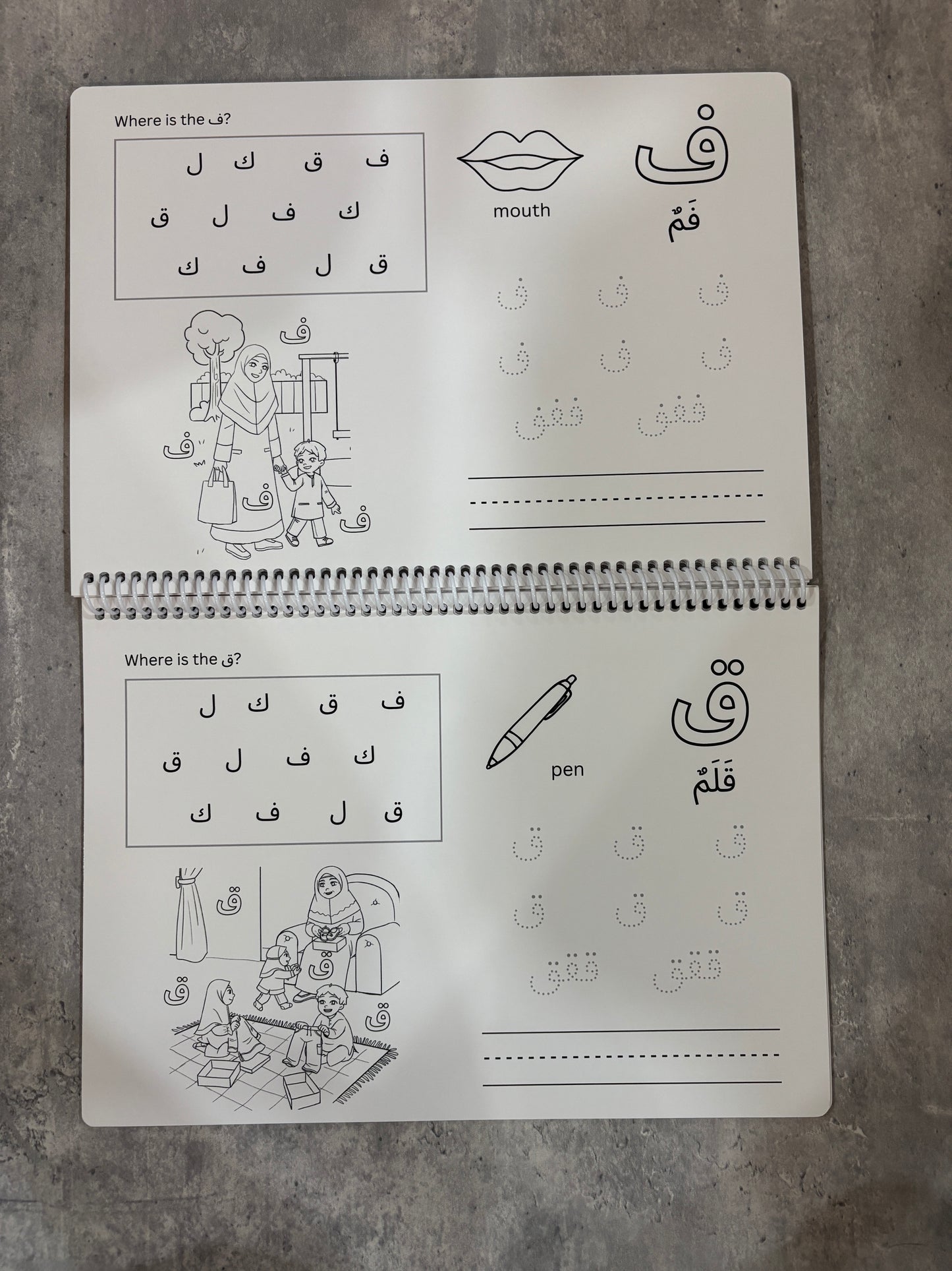 Arabic Writing Book (A3 Size)