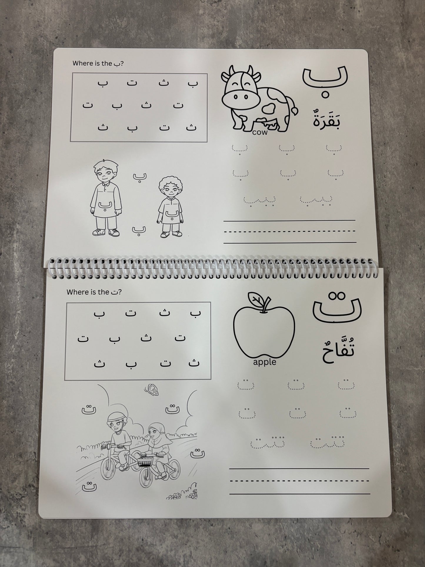 Arabic Writing Book (A3 Size)