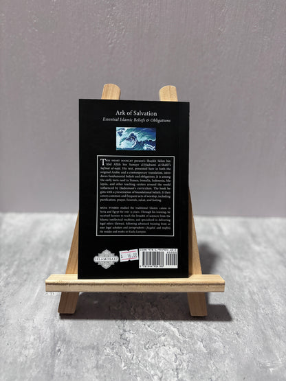 Ark of Salvation: Essential Islamic Beliefs and Obligations