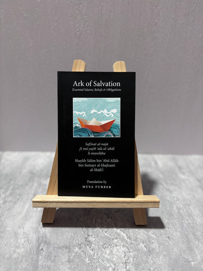 Ark of Salvation: Essential Islamic Beliefs and Obligations