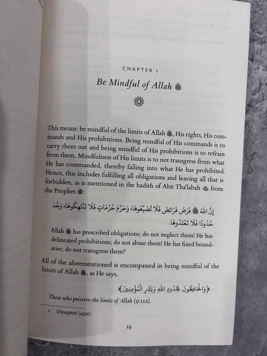 Be Mindful of Allah