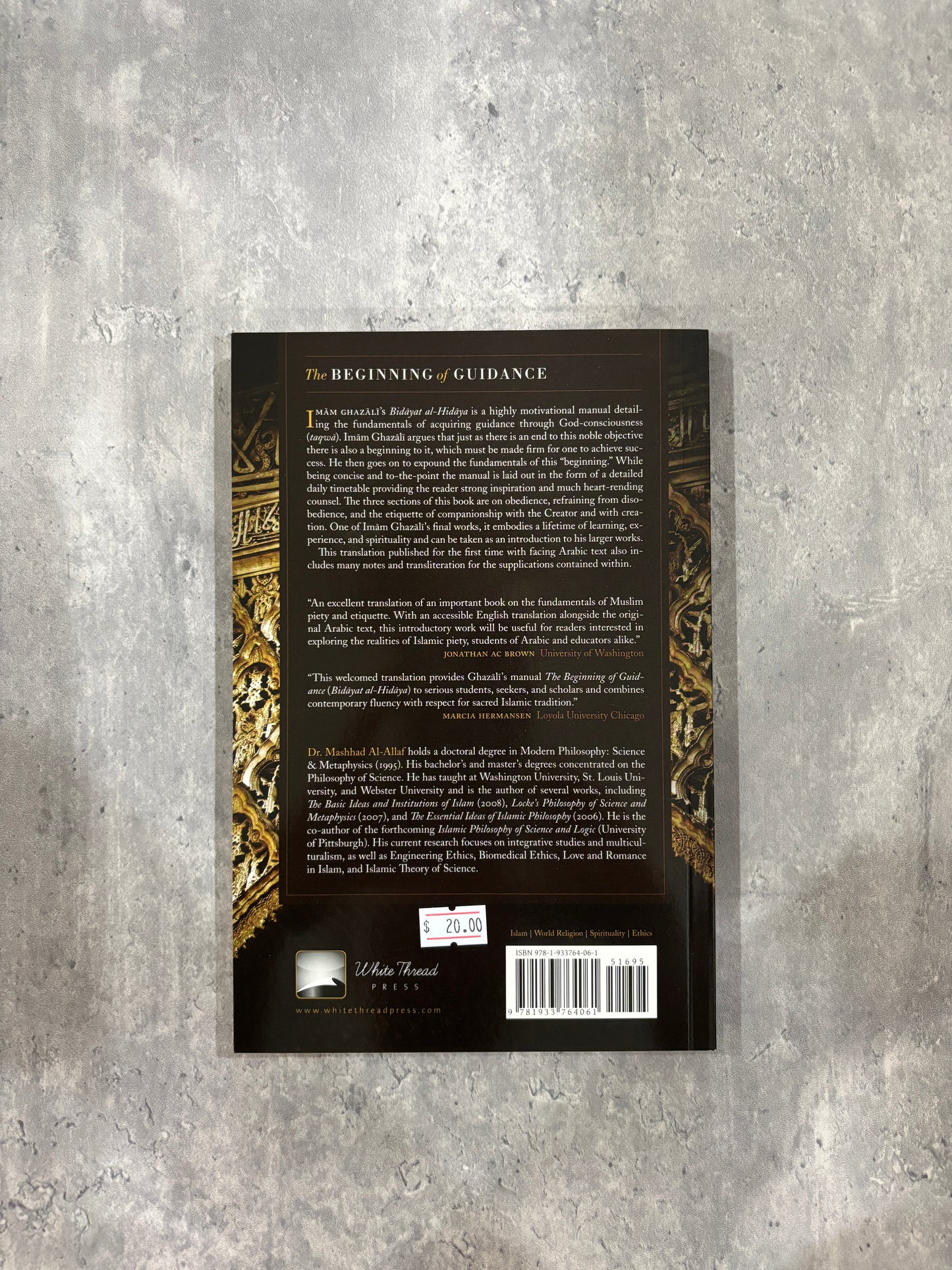 Ghazali's The Beginning of Guidance (Bidayat al-Hidaya)