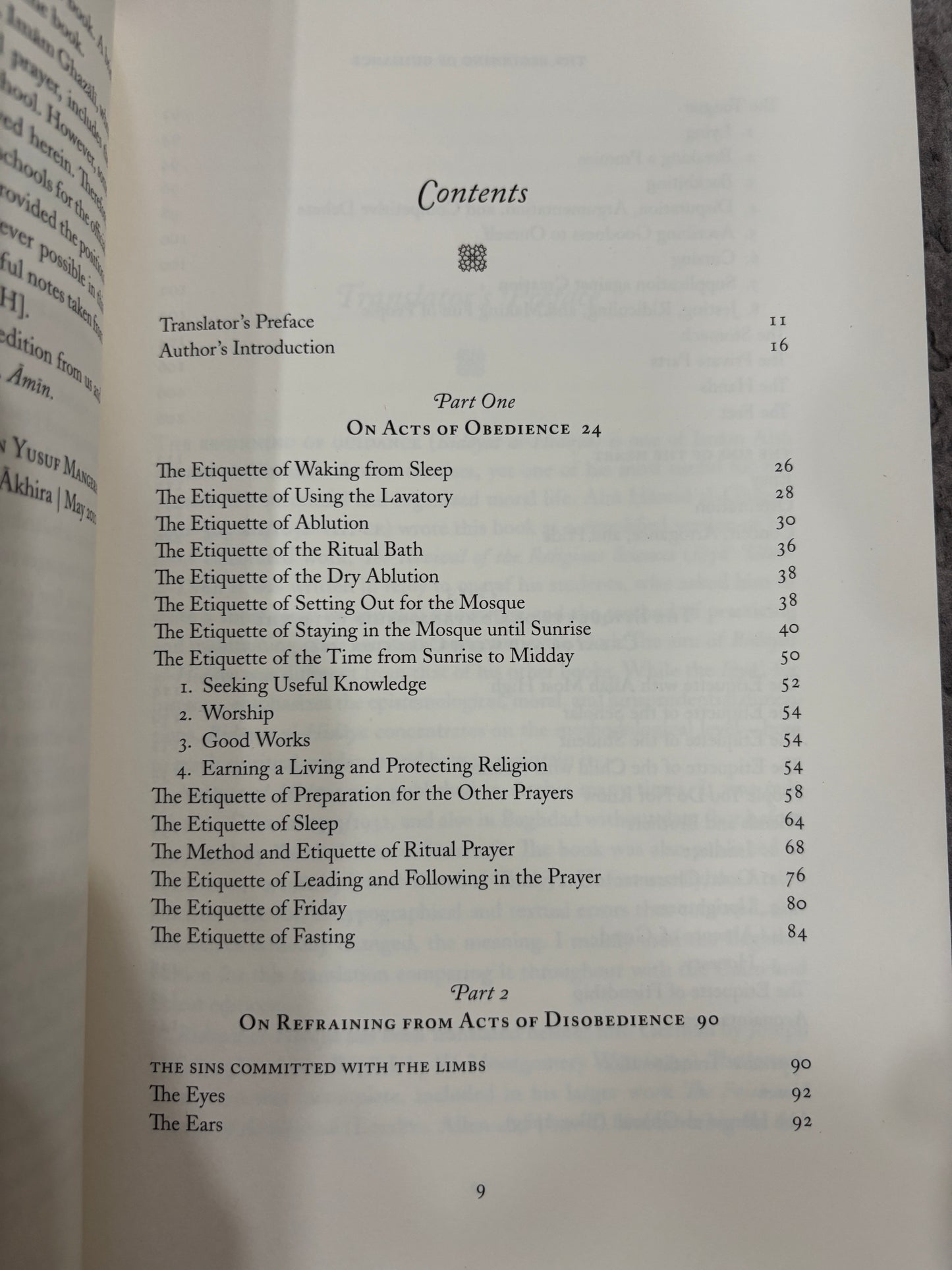 Ghazali's The Beginning of Guidance (Bidayat al-Hidaya)