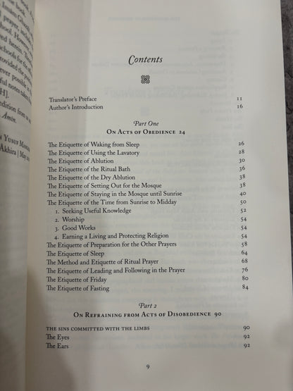 Ghazali's The Beginning of Guidance (Bidayat al-Hidaya)