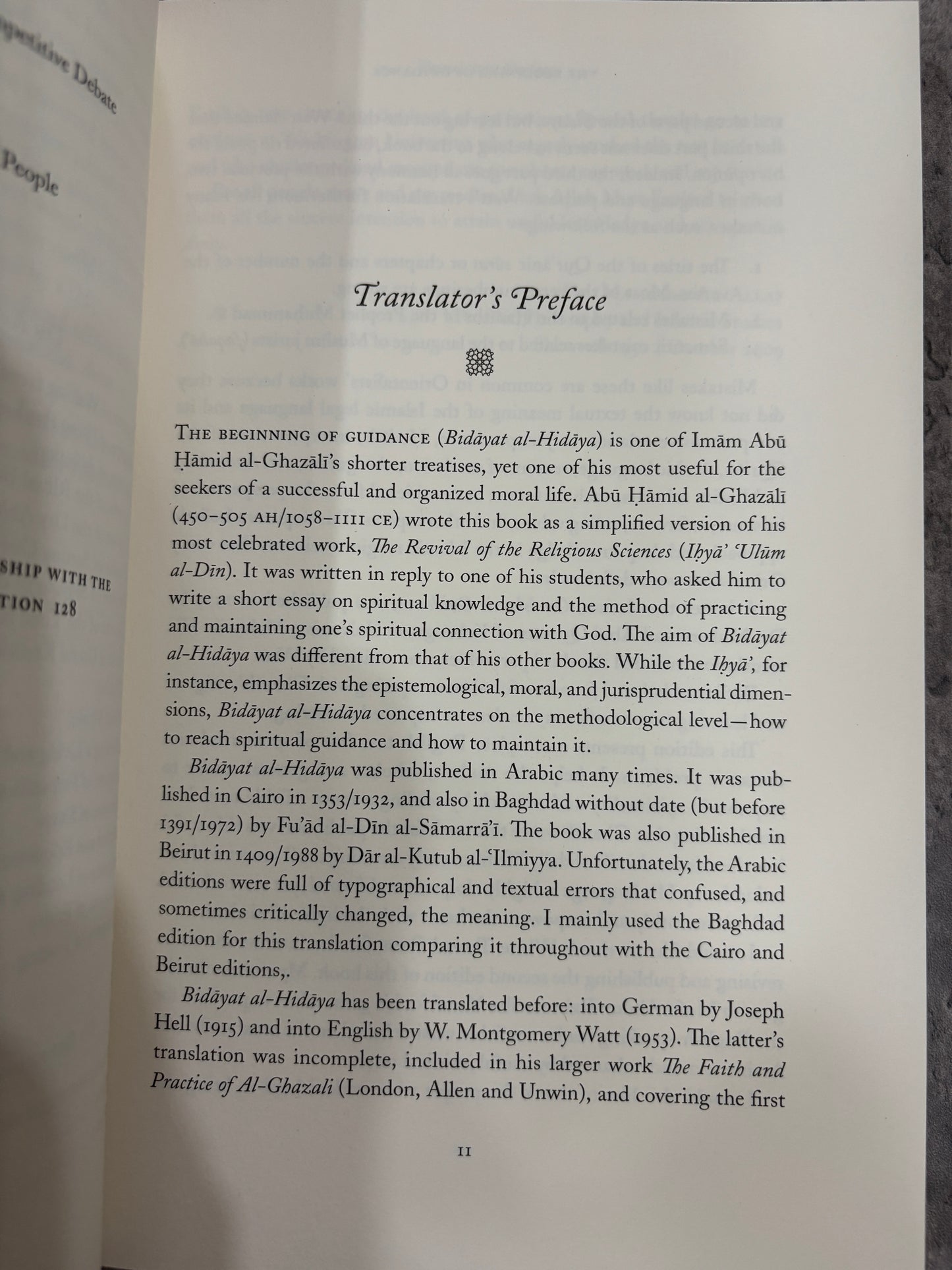 Ghazali's The Beginning of Guidance (Bidayat al-Hidaya)