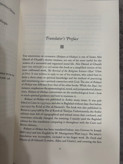 Ghazali's The Beginning of Guidance (Bidayat al-Hidaya)