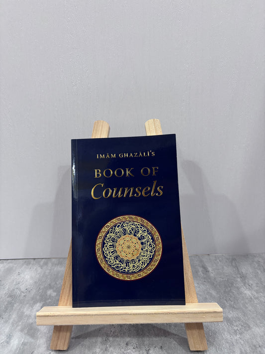 Imam Ghazali's Book of Counsels