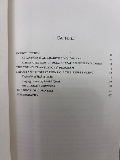 Imam Ghazali's Book of Counsels