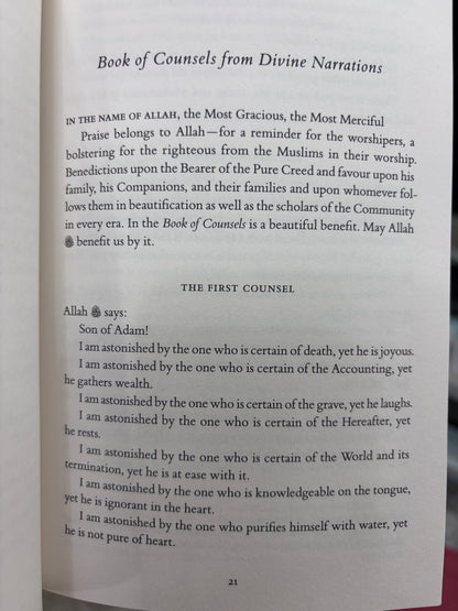Imam Ghazali's Book of Counsels