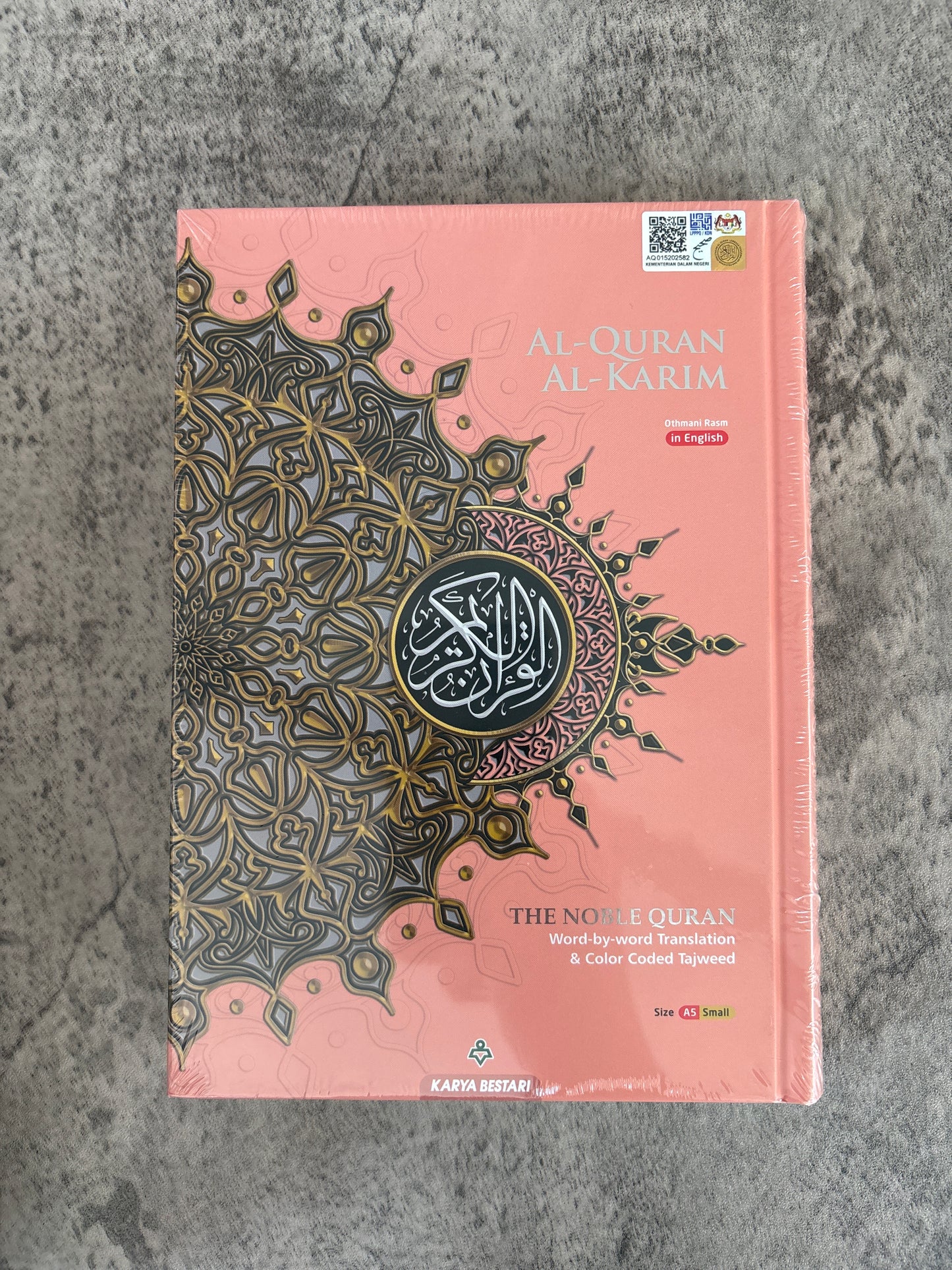 The Noble Quran - A5